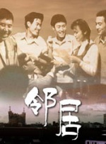 伊人网址